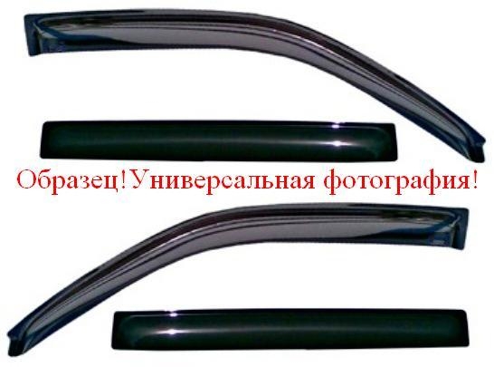 Cobra 2112 инструкция по установке